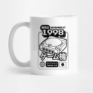 DCAST Classic Console Mug